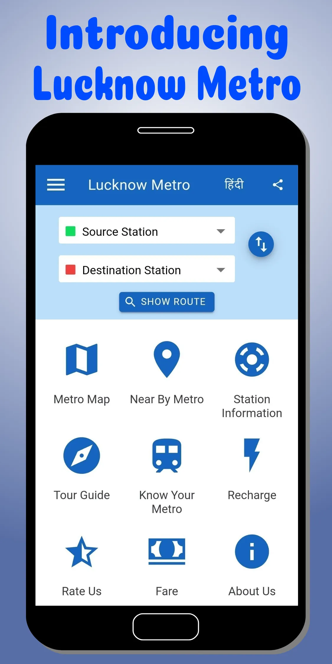 Lucknow Metro लखनऊ मेट्रो | Indus Appstore | Screenshot