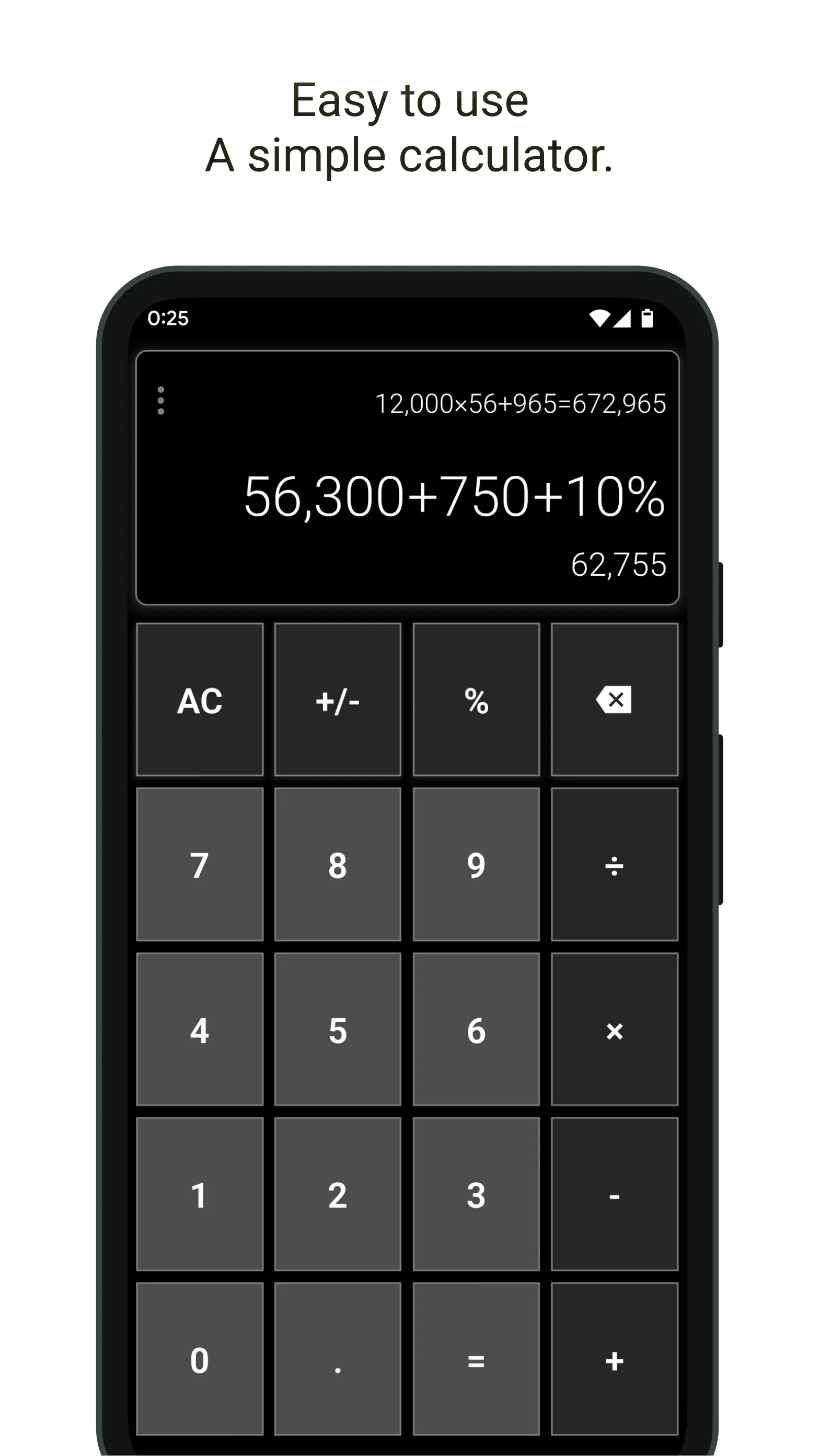 Simple Calculator | Indus Appstore | Screenshot