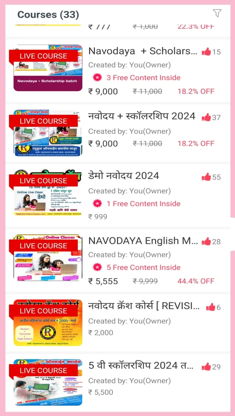 Raghukul Navodaya | Indus Appstore | Screenshot