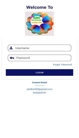 GSC Recharge | Indus Appstore | Screenshot