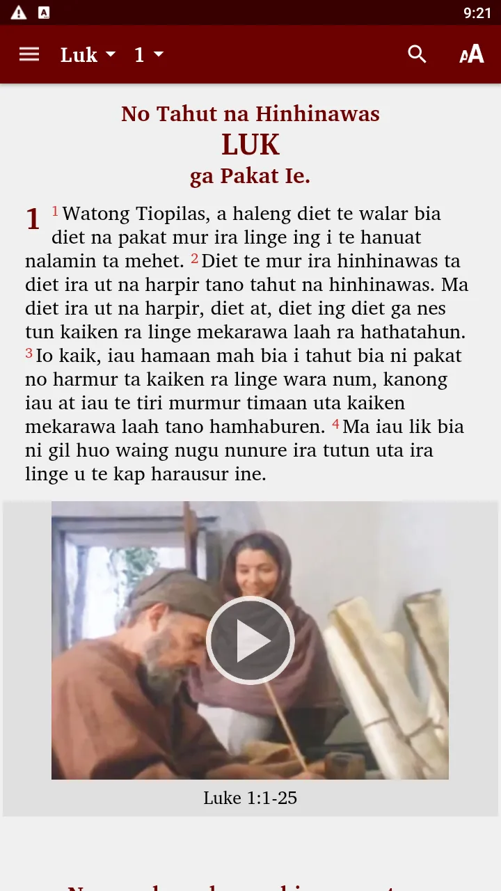 Patpatar - Bible | Indus Appstore | Screenshot