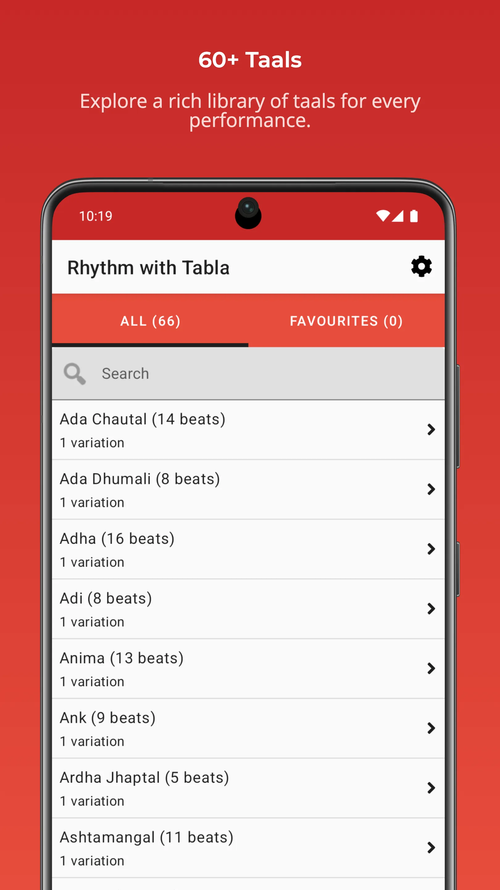 Rhythm with Tabla & Tanpura | Indus Appstore | Screenshot
