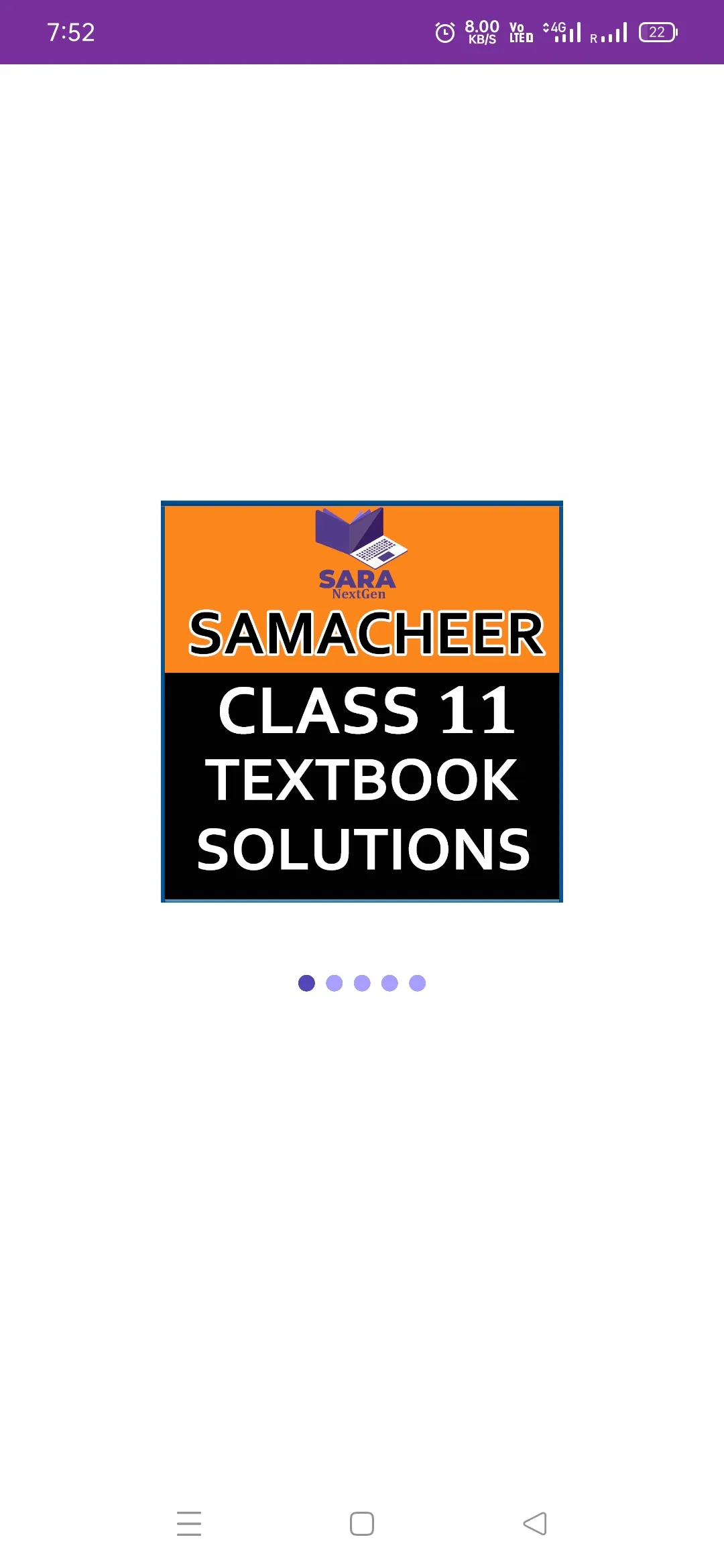 TN 11th Guide ( All Subjects ) | Indus Appstore | Screenshot