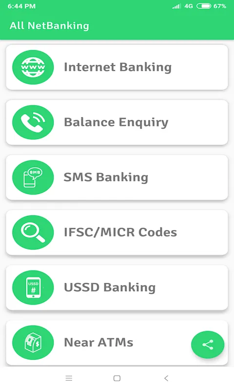 Net Banking App for All Banks | Indus Appstore | Screenshot