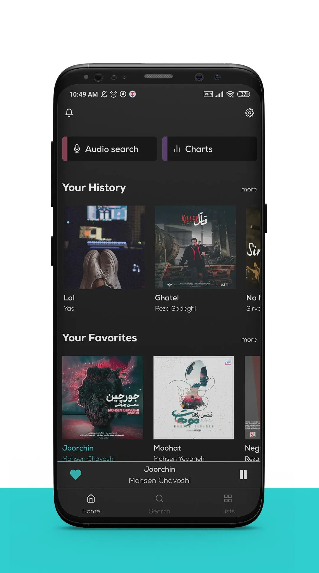 Ahang: Play and Discover Music | Indus Appstore | Screenshot