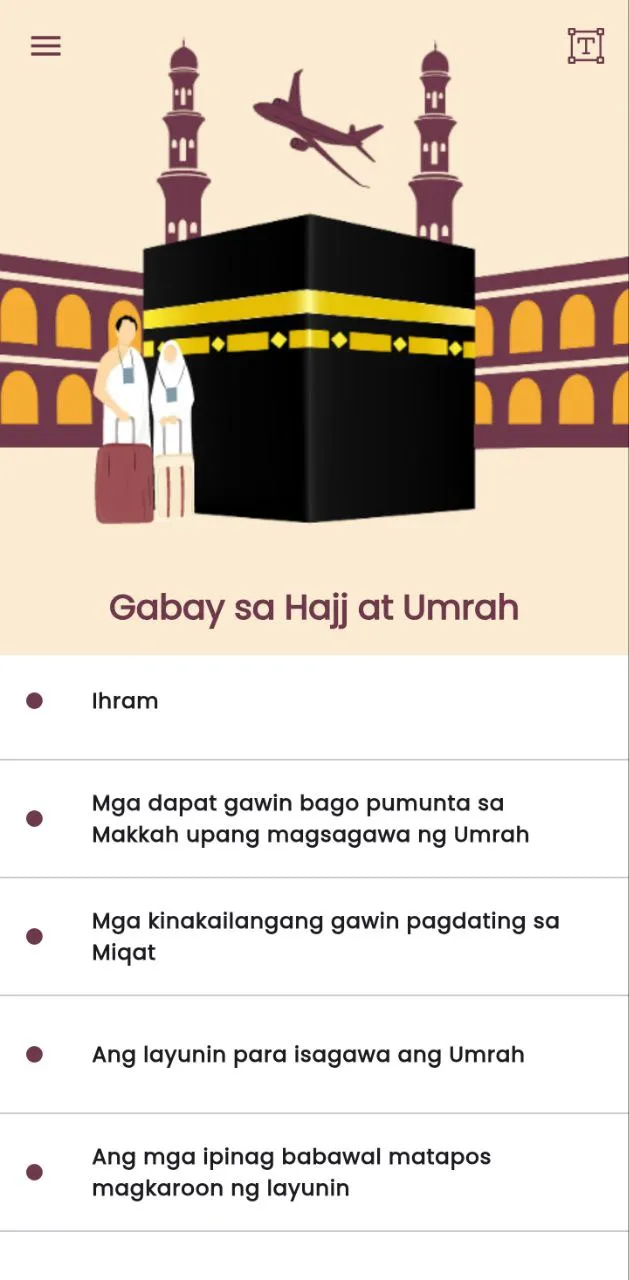 Ang Gabay sa Hajj at Umrah | Indus Appstore | Screenshot