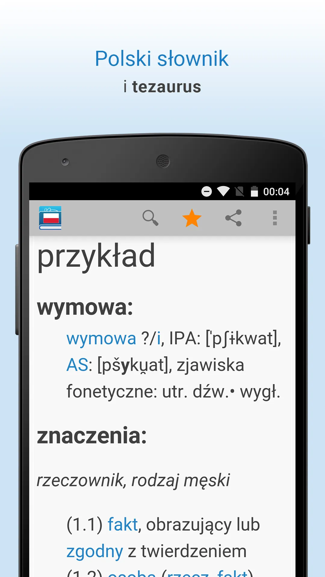 Polski Słownik | Indus Appstore | Screenshot