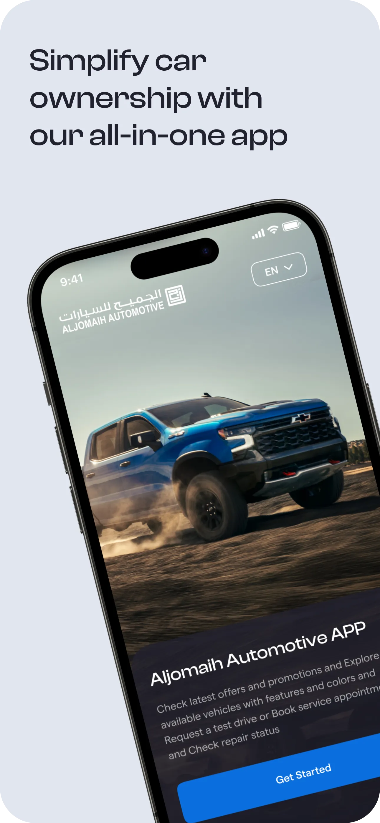 Aljomaih Automotive | Indus Appstore | Screenshot