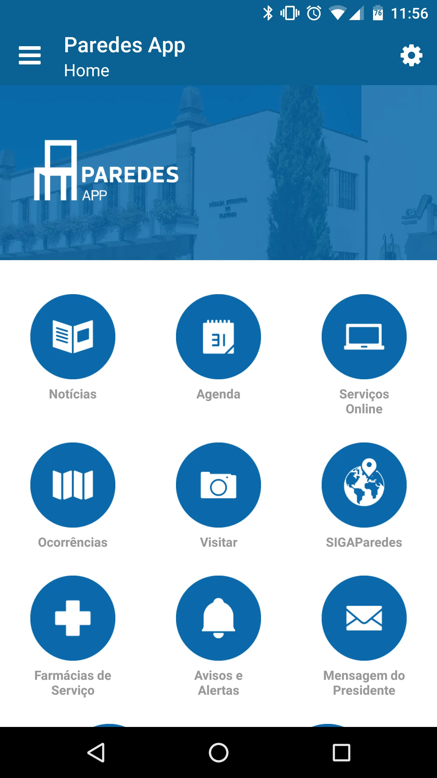 Paredes App | Indus Appstore | Screenshot