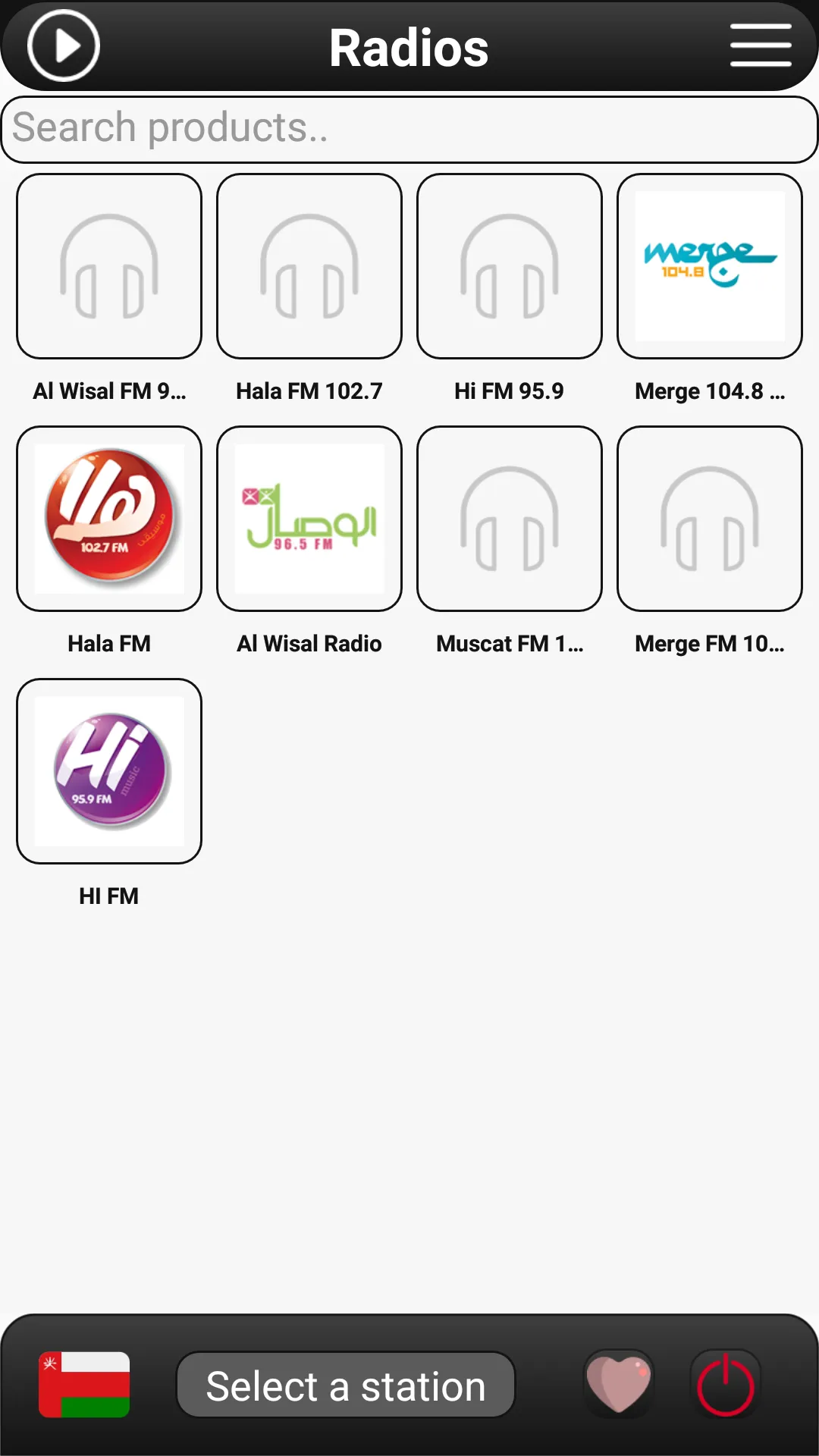 Oman Radio FM | Indus Appstore | Screenshot