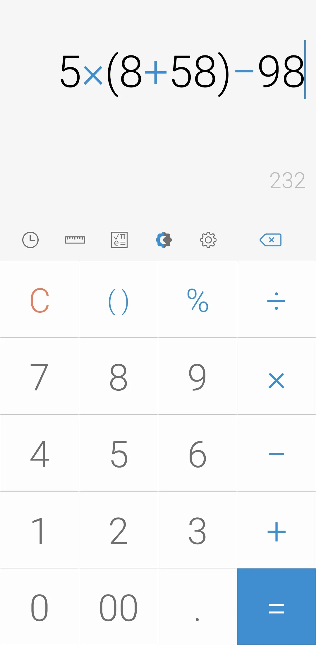 Simple Calculator | Indus Appstore | Screenshot