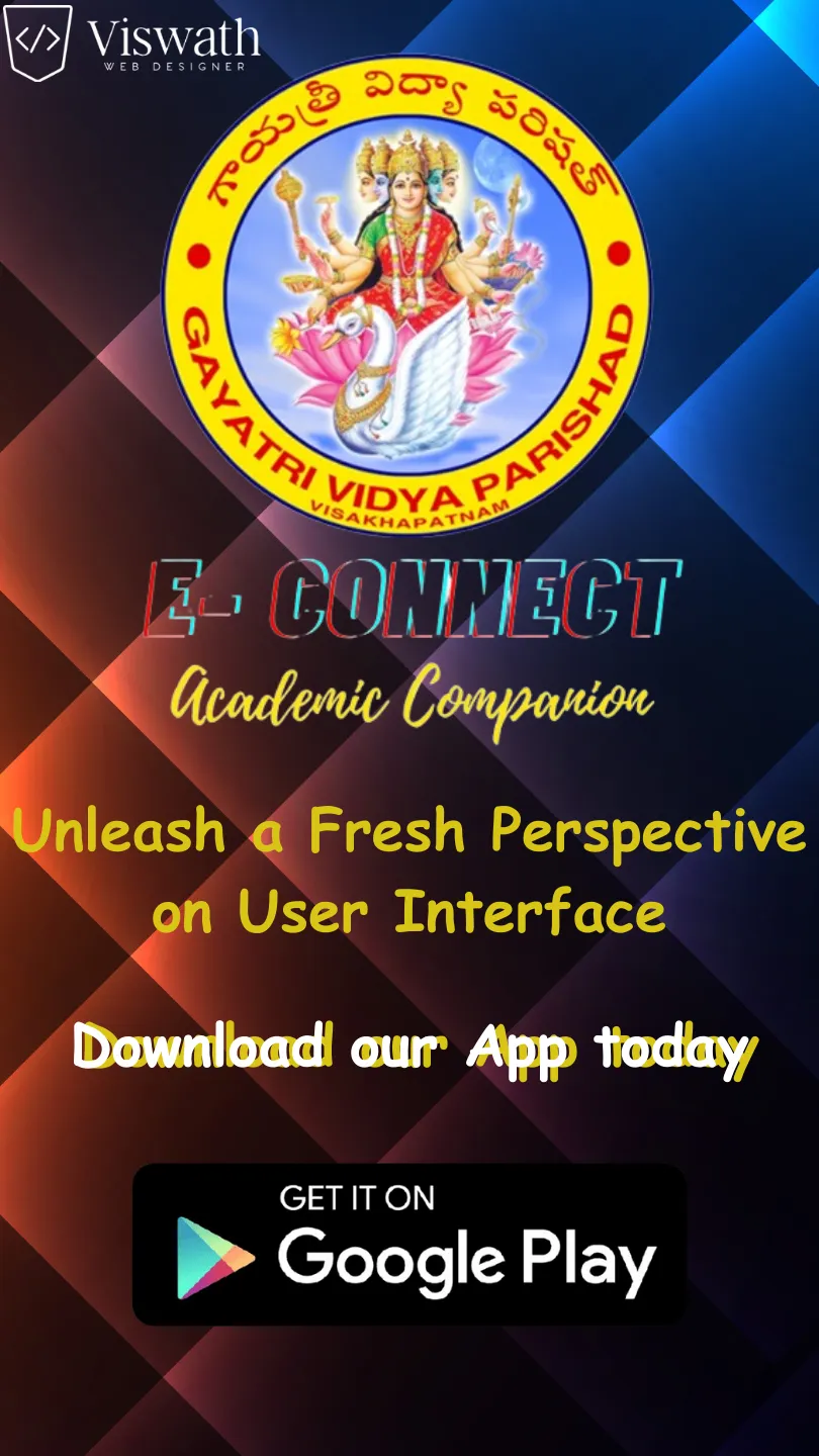 GVPCE E-Connect | Indus Appstore | Screenshot