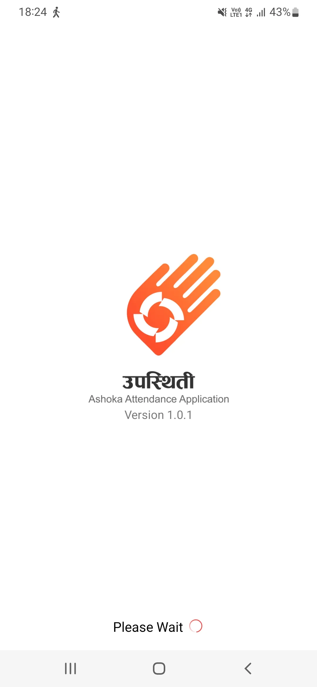 Upasthiti | उपस्थिती | Indus Appstore | Screenshot