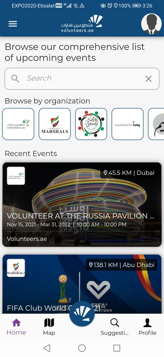 Volunteers.ae | Indus Appstore | Screenshot