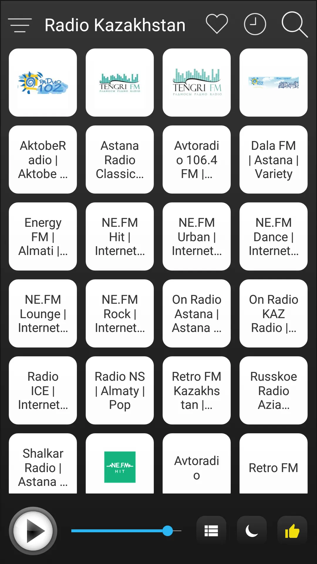 Kazakhstan Radio FM AM Music | Indus Appstore | Screenshot