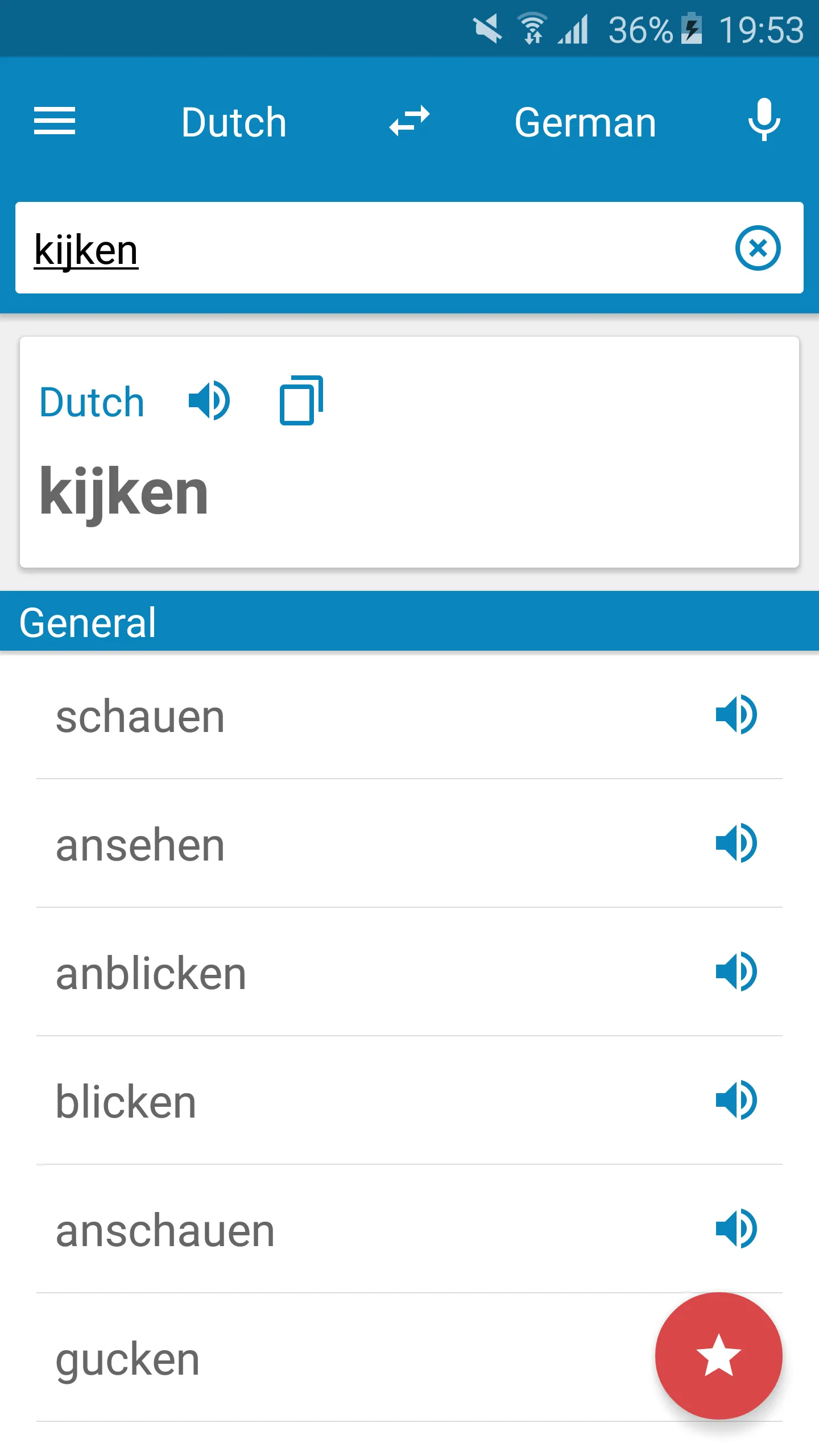 Dutch-German Dictionary | Indus Appstore | Screenshot