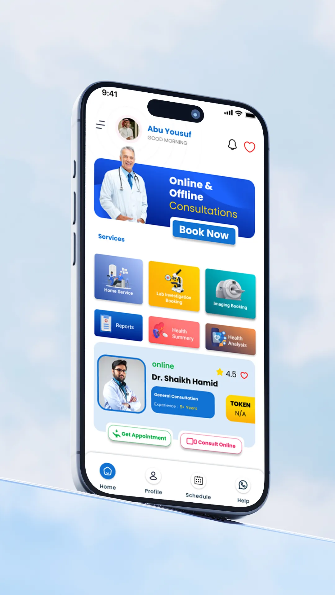 iHealthCure | Indus Appstore | Screenshot