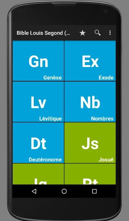 French Louis Segond Bible | Indus Appstore | Screenshot