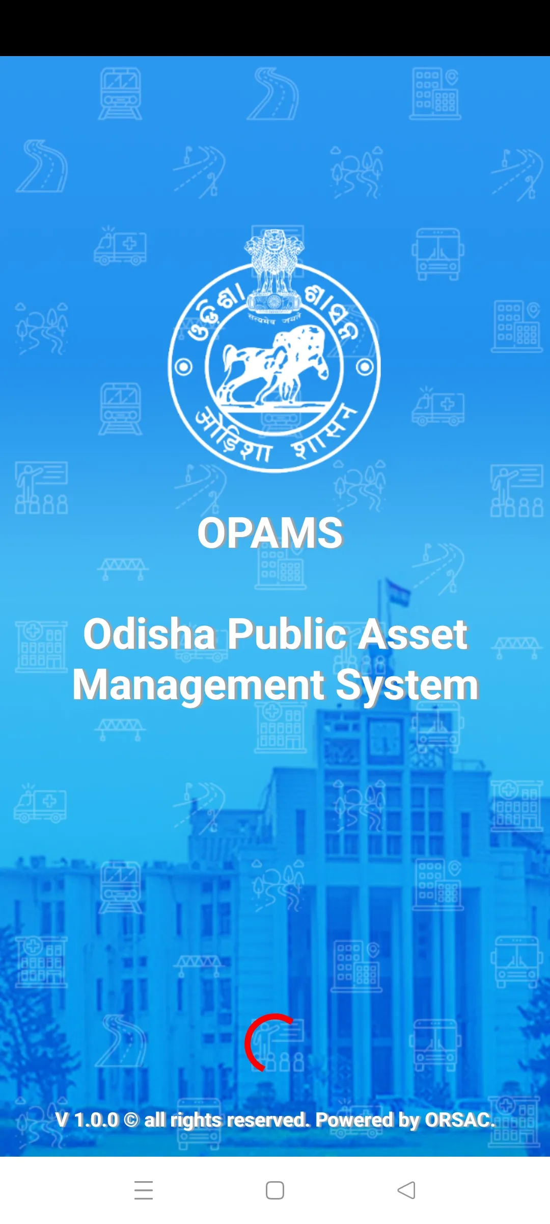 OPAMS | Indus Appstore | Screenshot