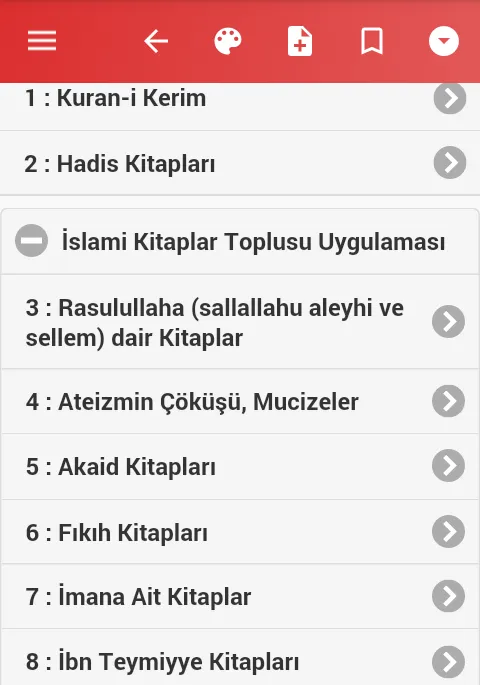 Kuran-i Kerim, Hadis Kitapları | Indus Appstore | Screenshot