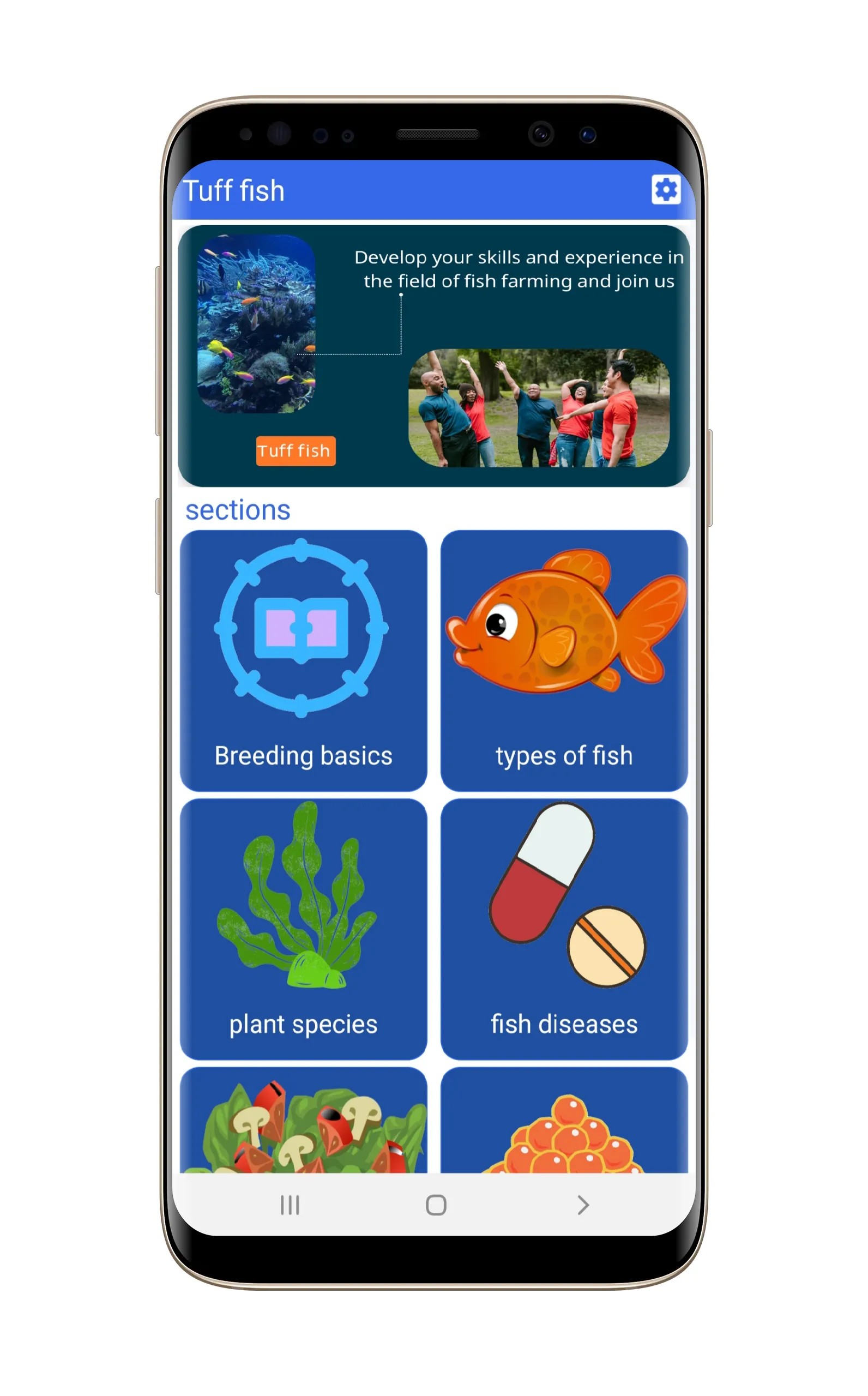 Ornamental fish | Indus Appstore | Screenshot