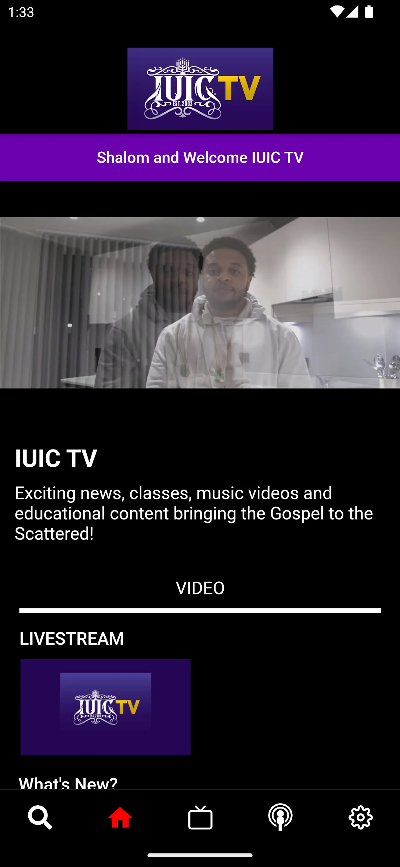 IUIC TV | Indus Appstore | Screenshot