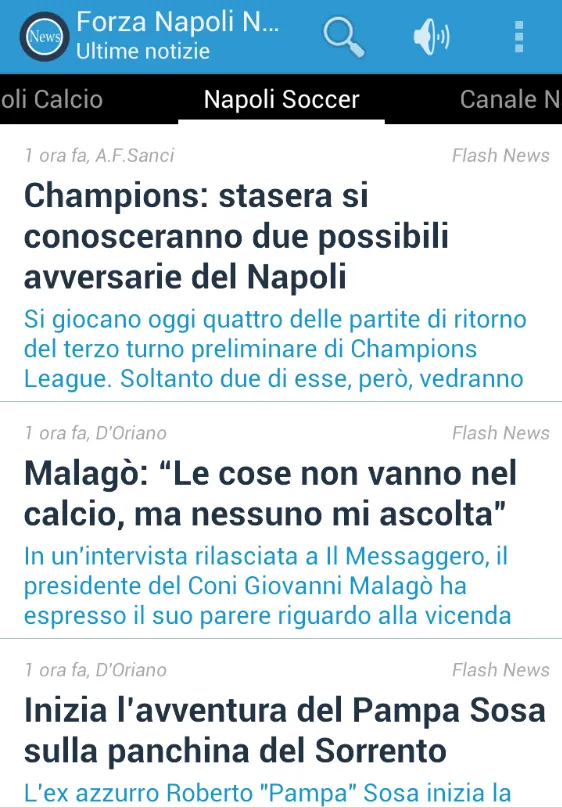 Forza Napoli News | Indus Appstore | Screenshot