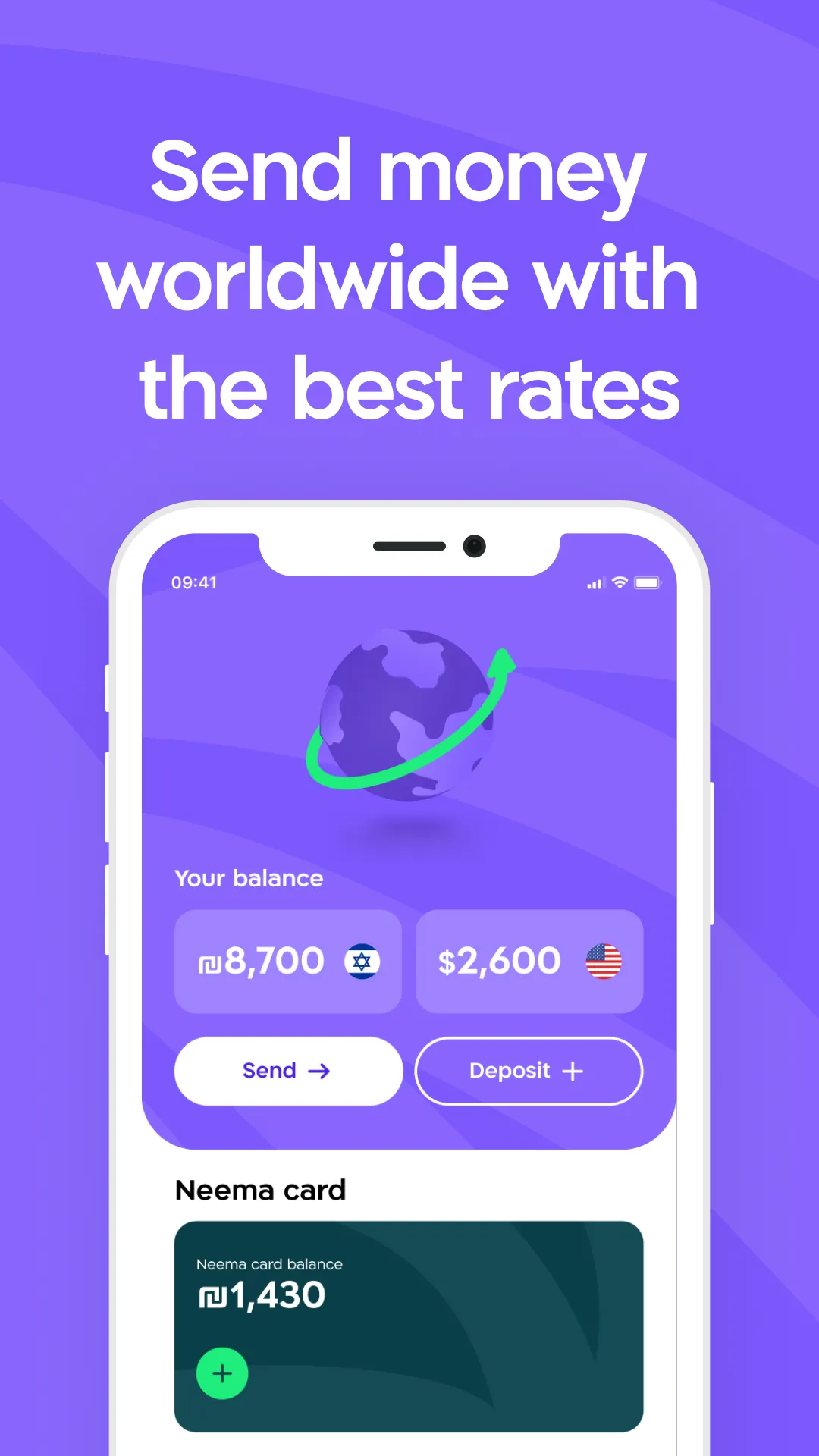 Neema | Indus Appstore | Screenshot