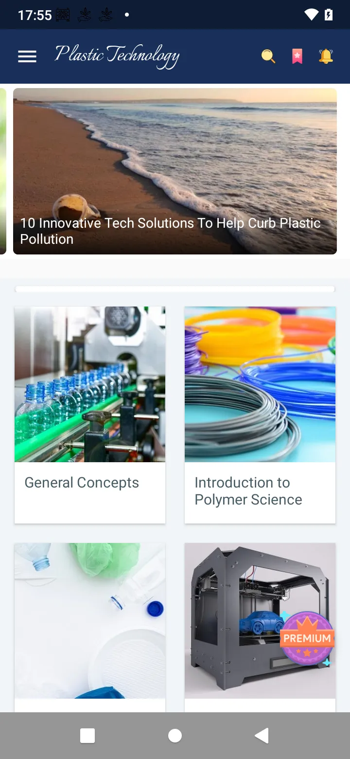 Plastic Technology | Indus Appstore | Screenshot