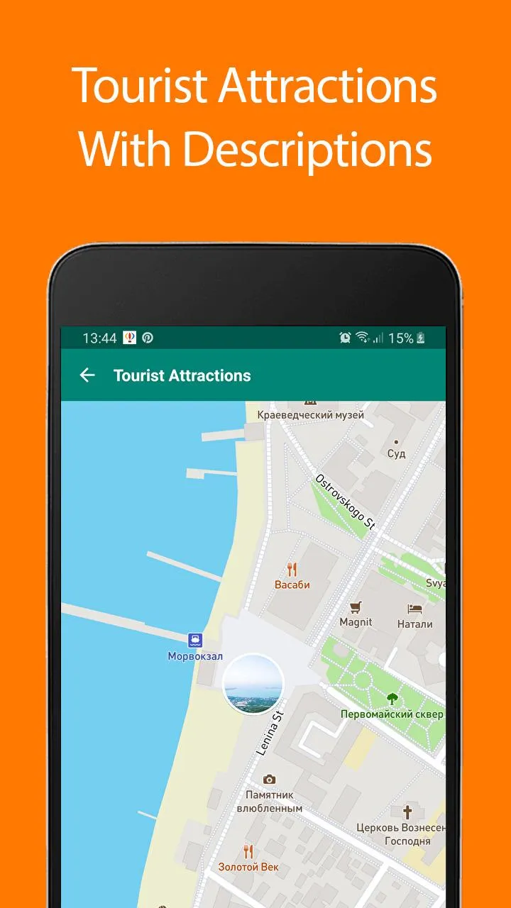 Gelendzhik Offline Map and Tra | Indus Appstore | Screenshot