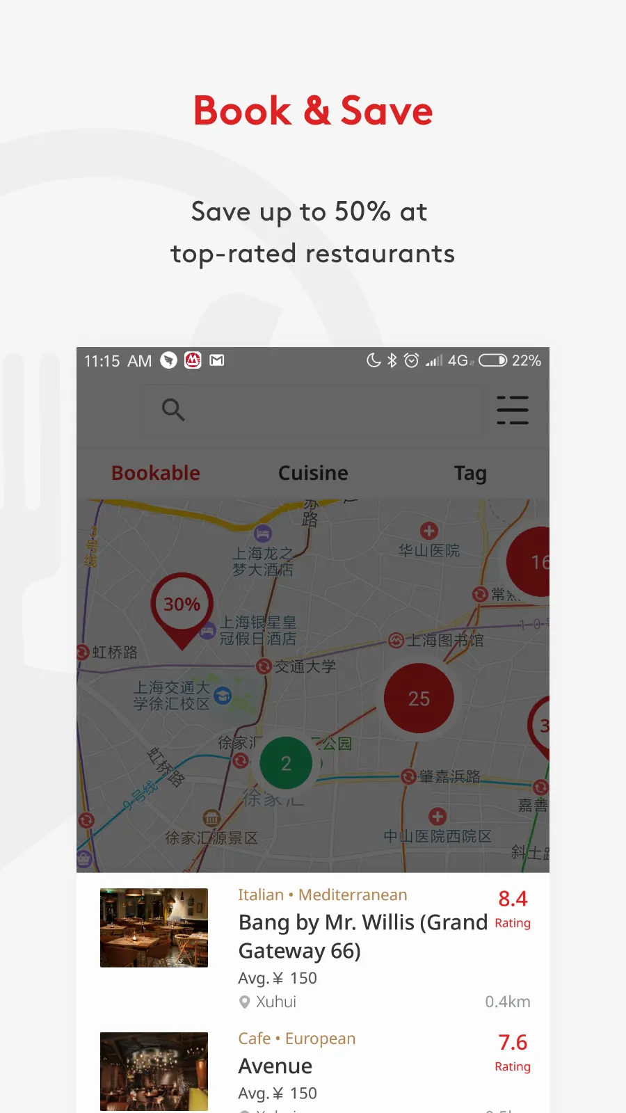 DiningCity - Restaurant Guide | Indus Appstore | Screenshot