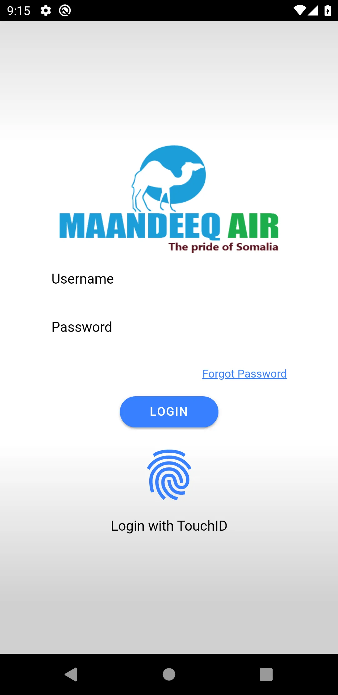 Maandeeq Air | Indus Appstore | Screenshot