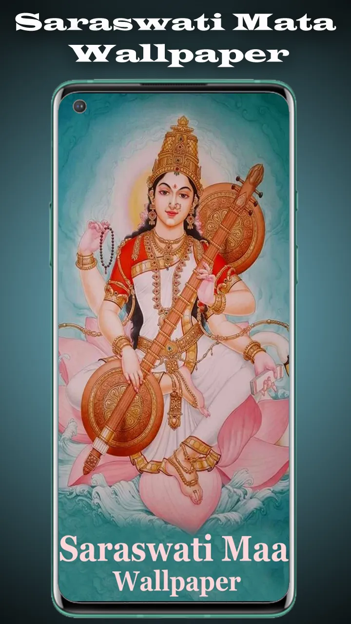 Saraswati Mata Wallpaper HD | Indus Appstore | Screenshot