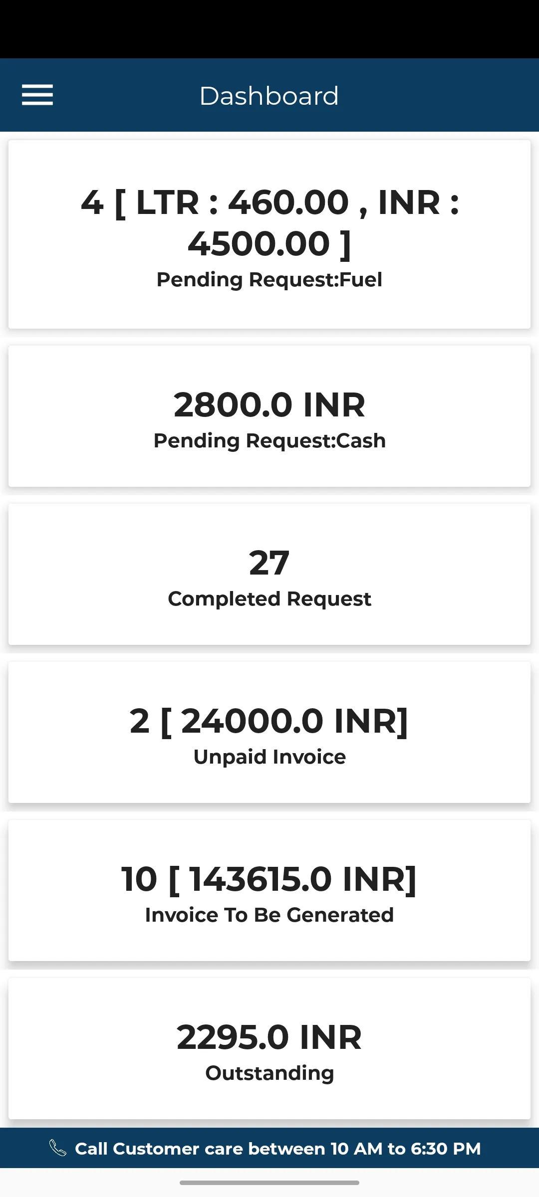 Fuel Request & Filling System | Indus Appstore | Screenshot