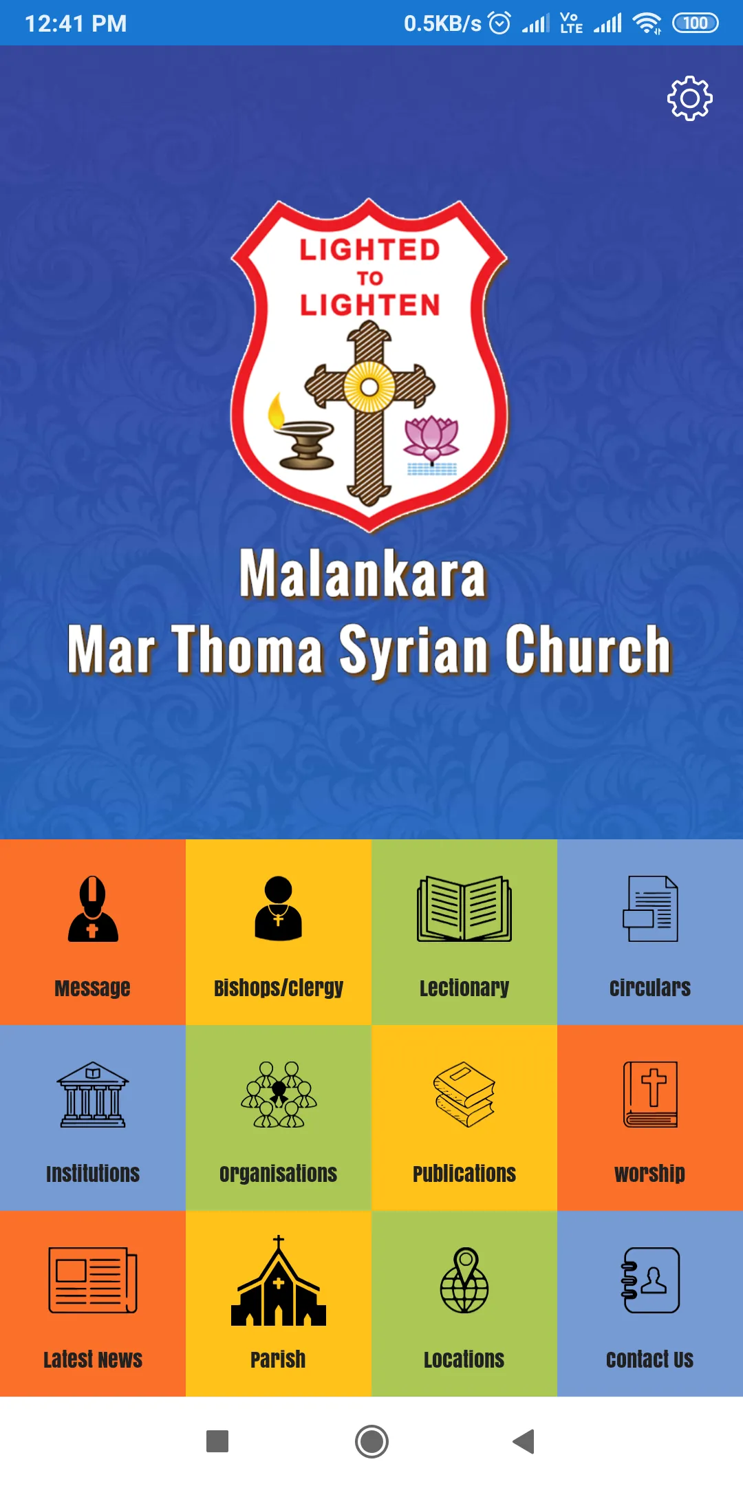 MARTHOMIAN | Indus Appstore | Screenshot