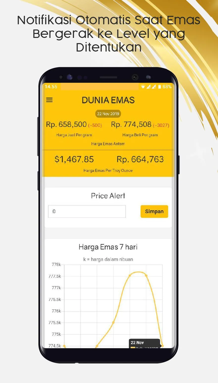 Dunia Emas | Indus Appstore | Screenshot