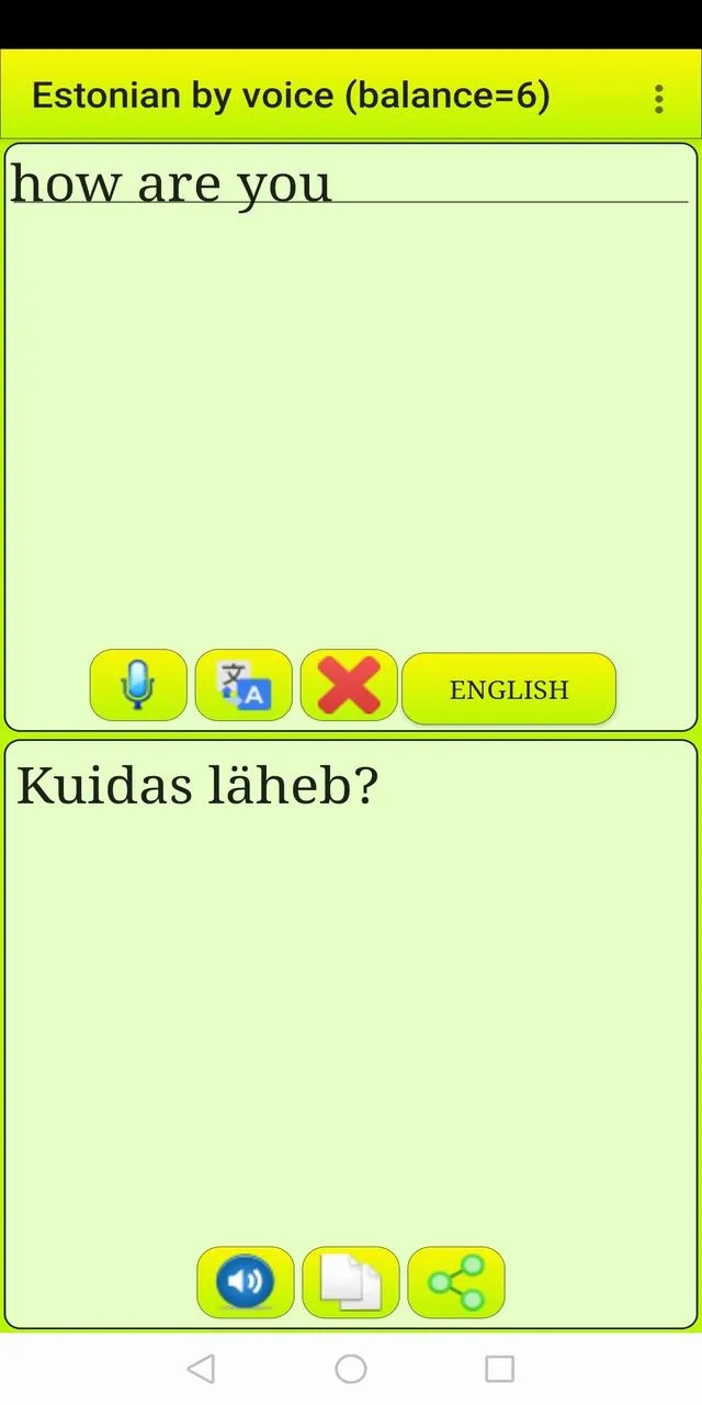 Learn Estonian by voice and tr | Indus Appstore | Screenshot