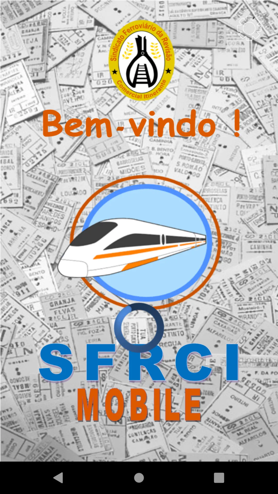 SFRCI Mobile | Indus Appstore | Screenshot