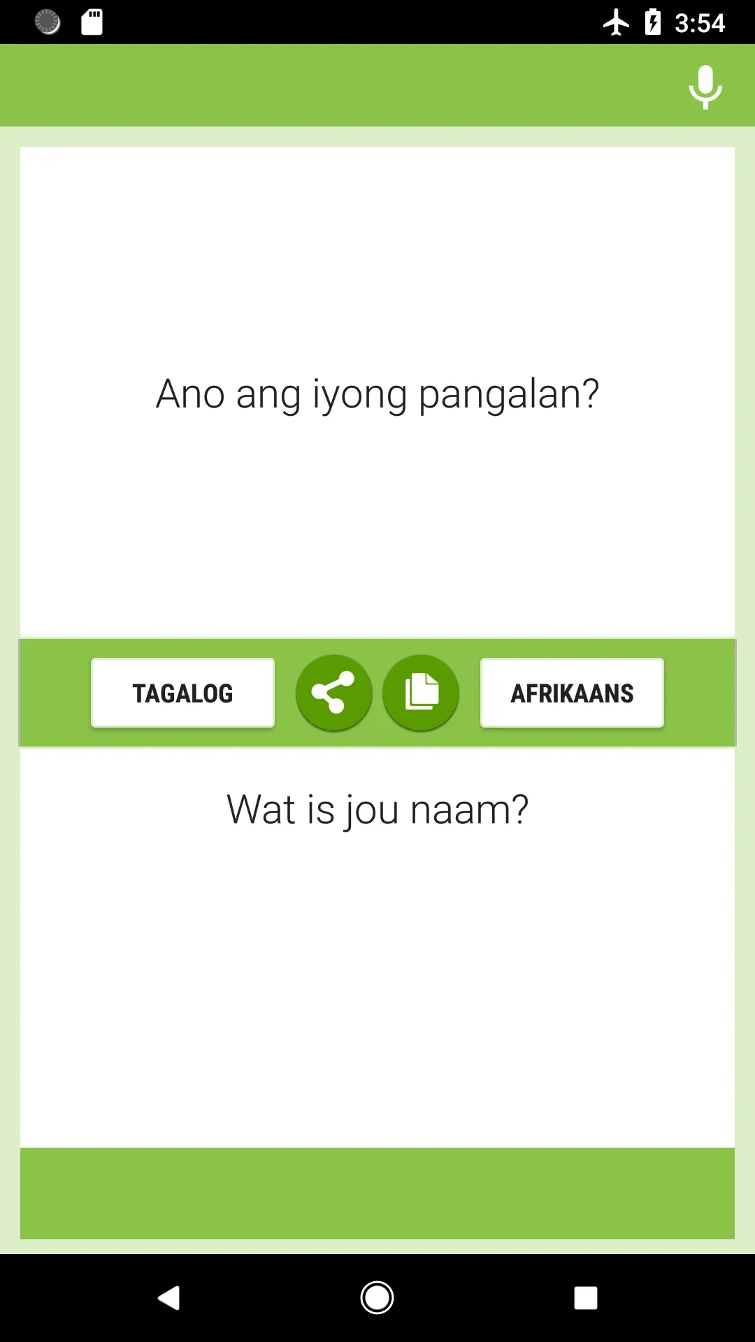 Tagalog-Afrikaans Translator | Indus Appstore | Screenshot