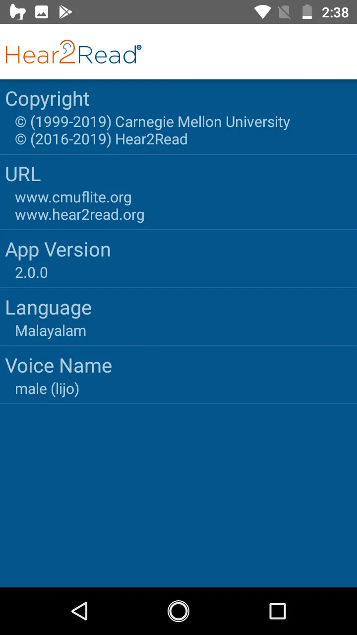 Malayalam Text to Speech by He | Indus Appstore | Screenshot