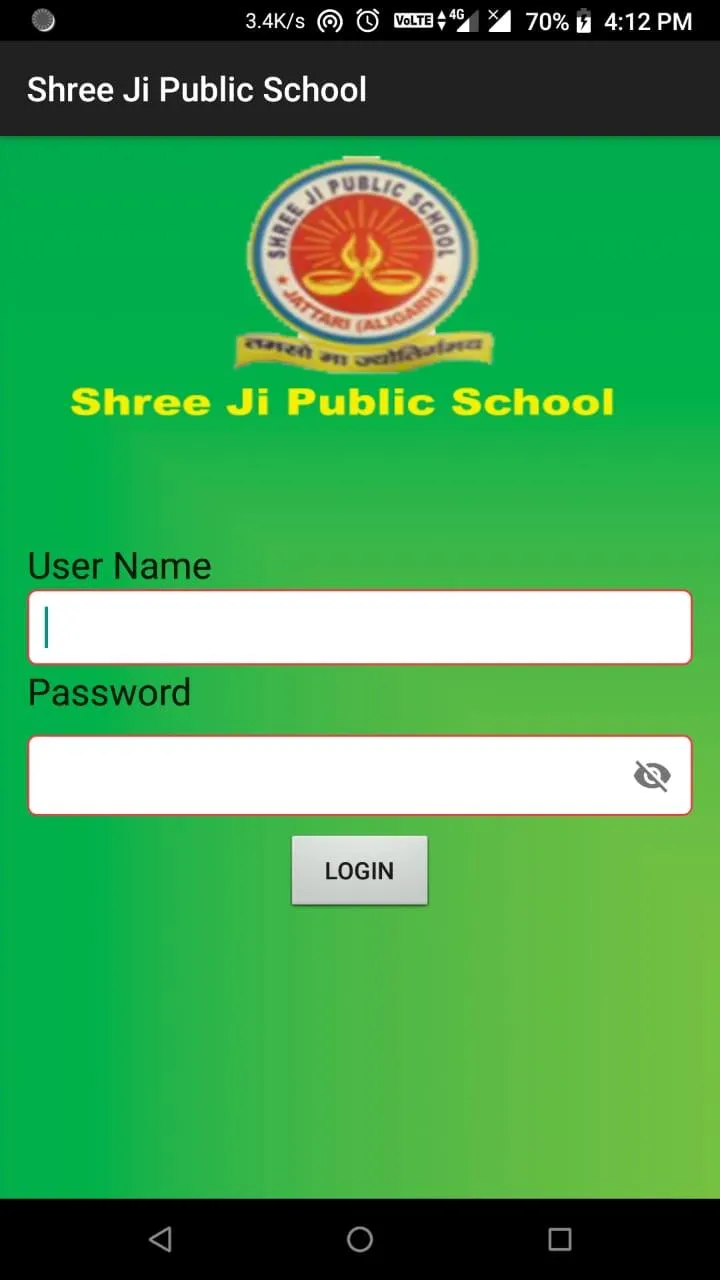 SHREE JI STUDENT APP | Indus Appstore | Screenshot