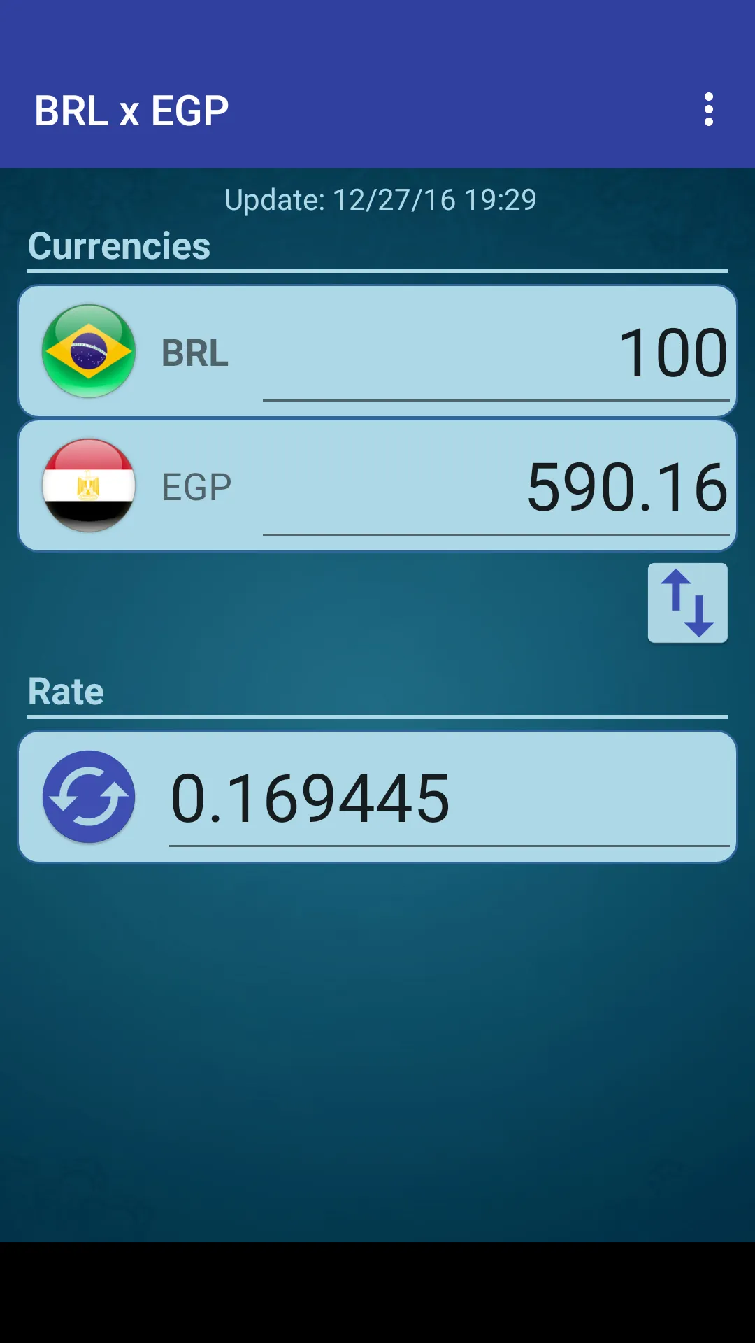 Brazil Real x Egyptian Pound | Indus Appstore | Screenshot