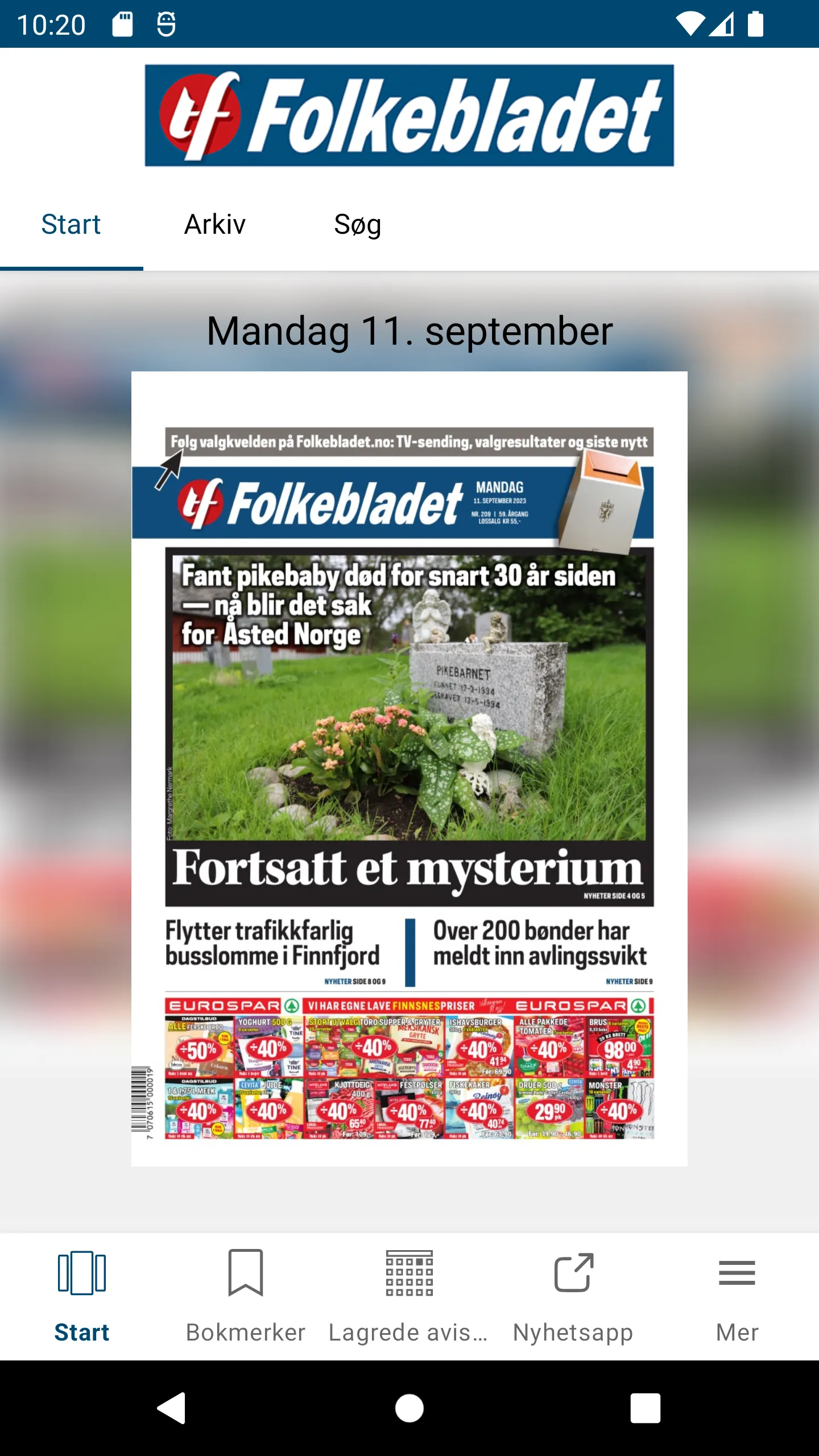 Folkebladet | Indus Appstore | Screenshot