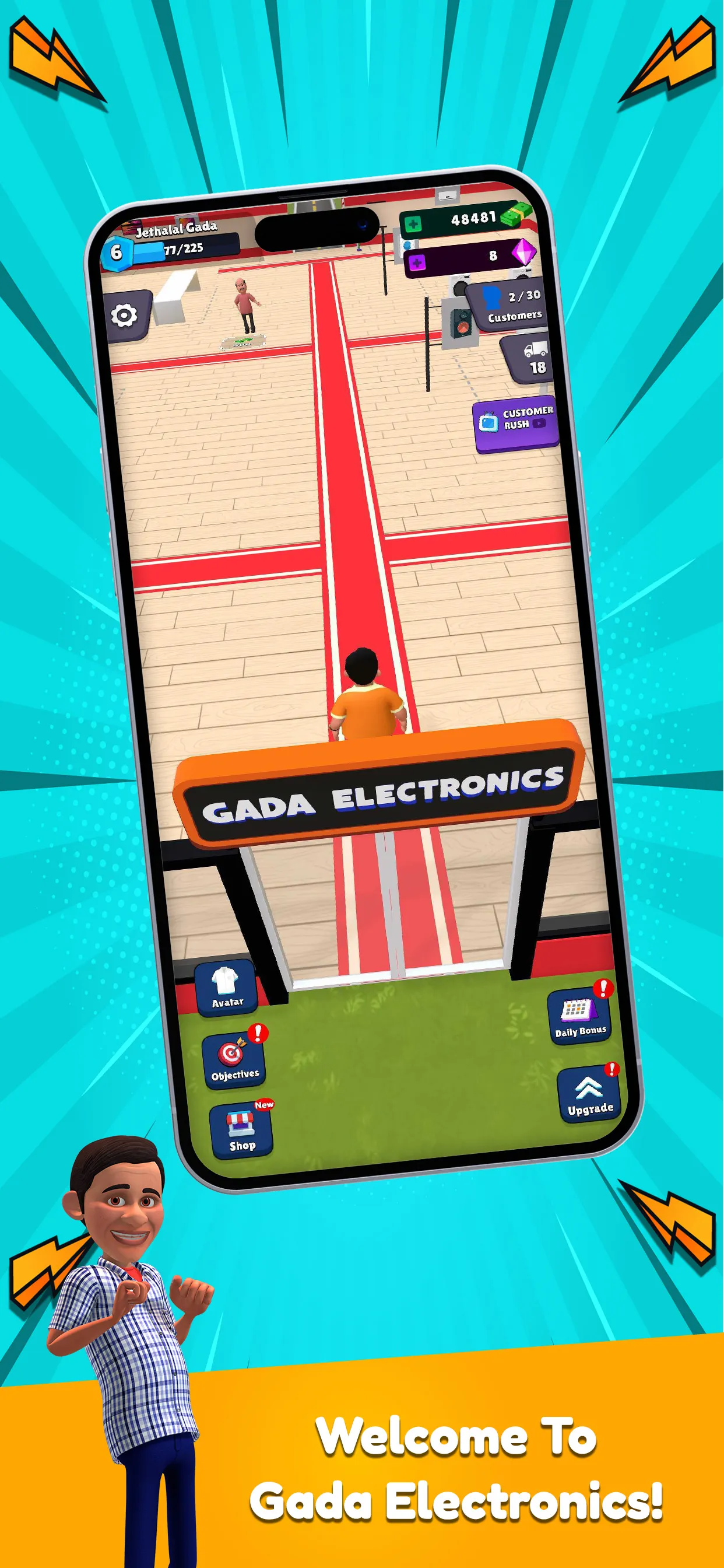 Gada Electronics Business Inc. | Indus Appstore | Screenshot