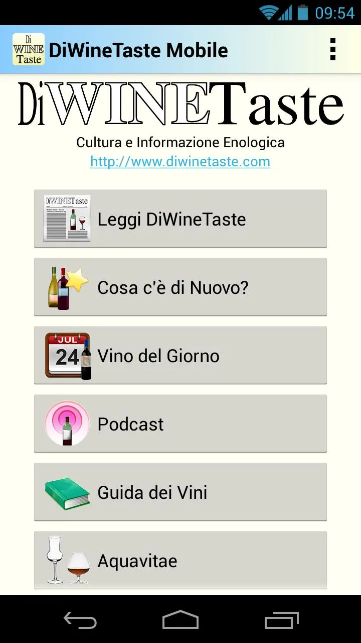 DiWineTaste Mobile | Indus Appstore | Screenshot