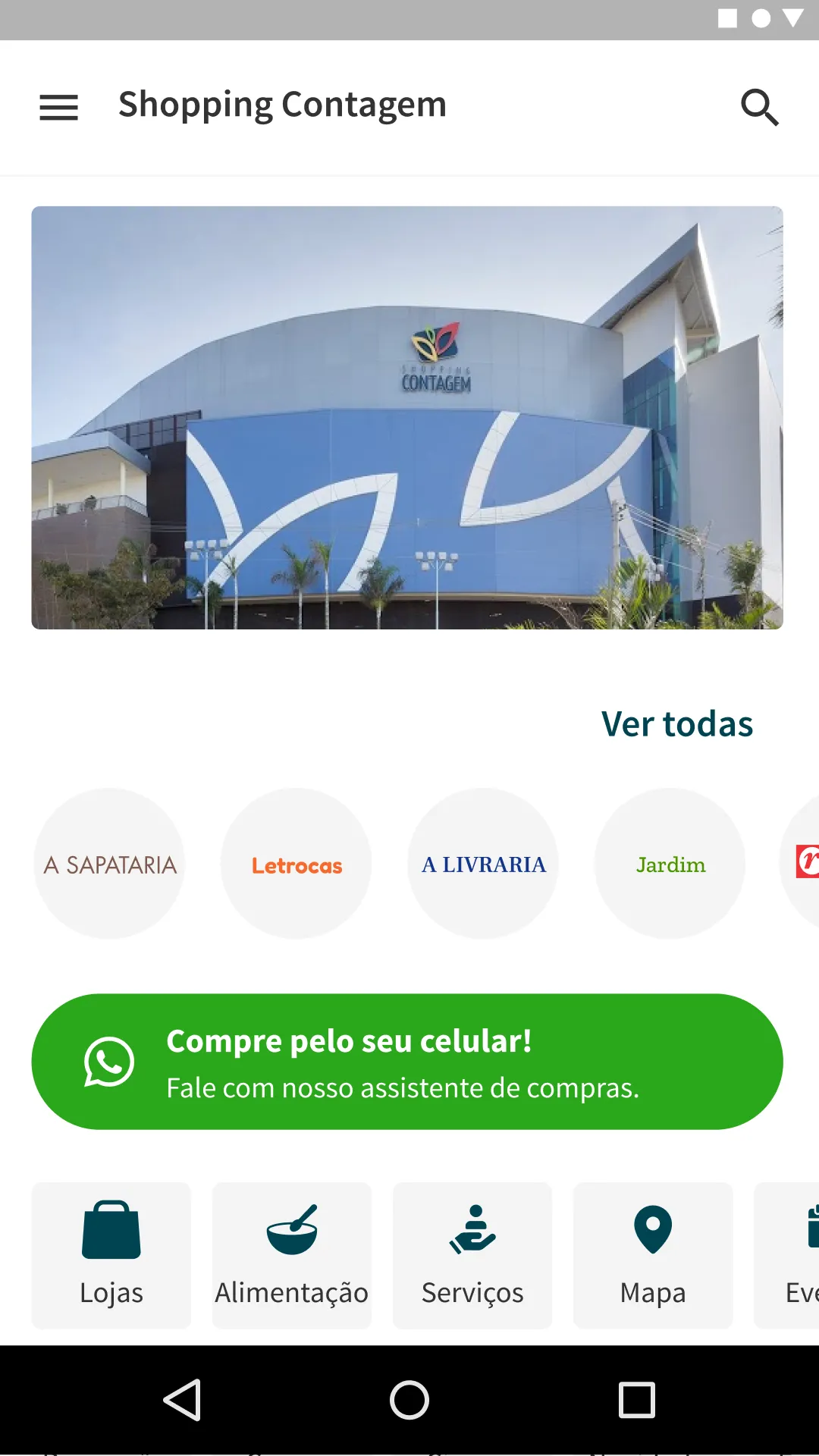 Shopping Contagem | Indus Appstore | Screenshot