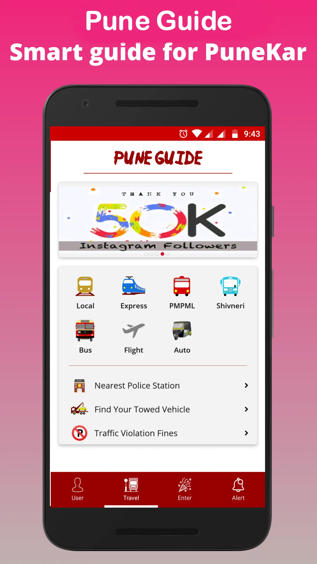 Pune Guide : Things to do in P | Indus Appstore | Screenshot