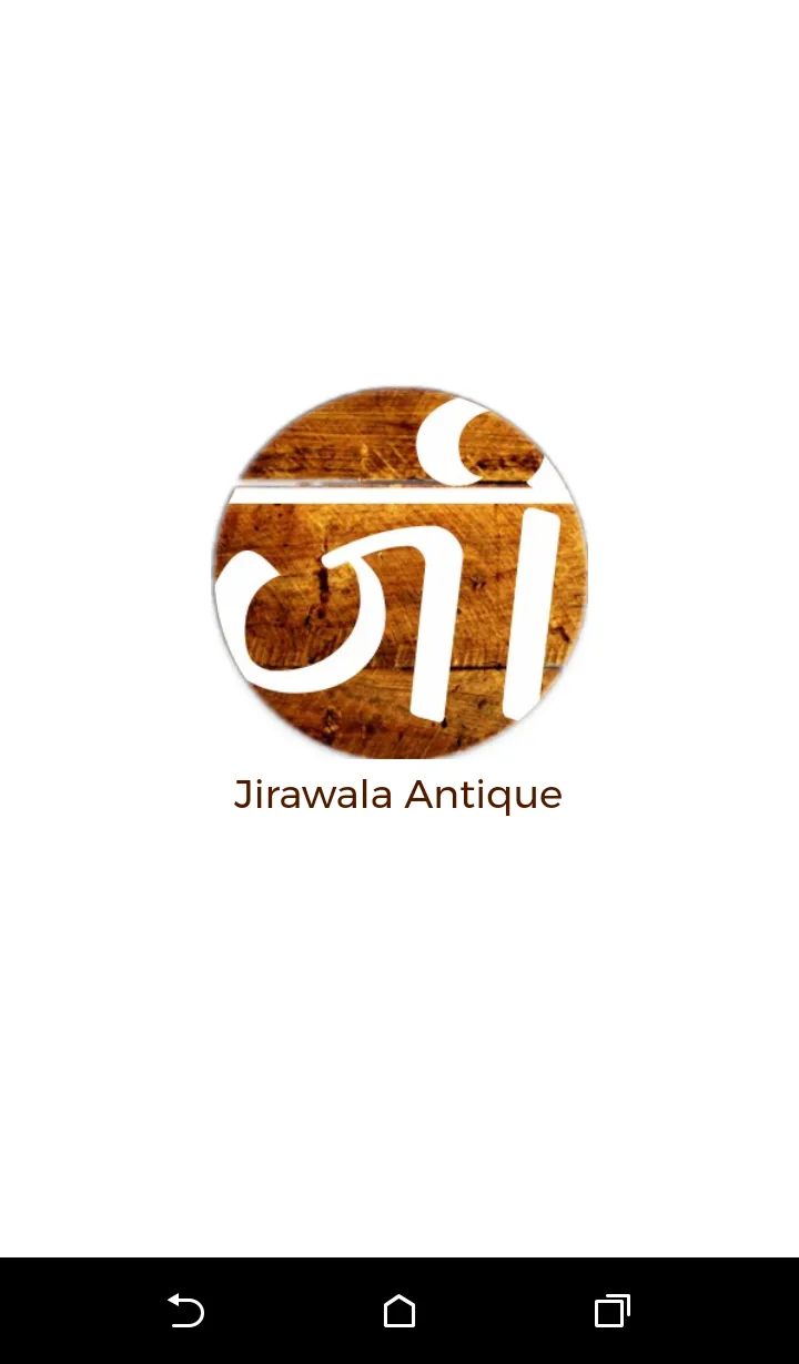 Jirawala Antique - Gold Jewelr | Indus Appstore | Screenshot