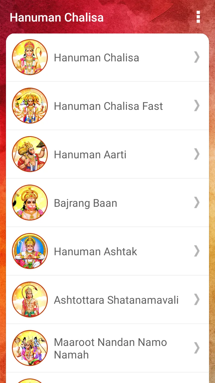 Hanuman Chalisa | Indus Appstore | Screenshot