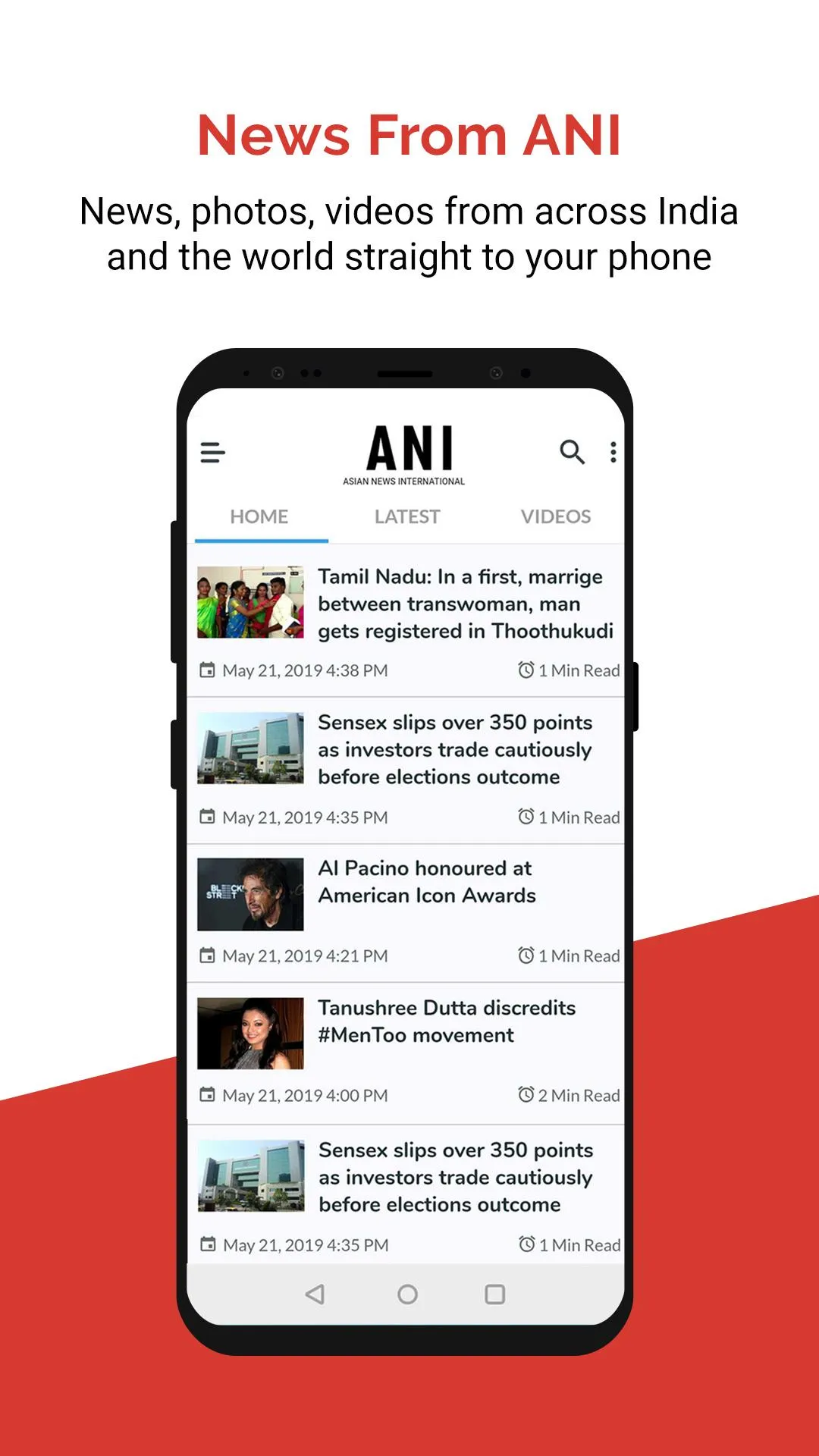 ANI News | Indus Appstore | Screenshot